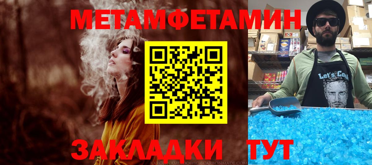 Amphetamine Premium  Amphetamine  Мичуринск  Вход с VPN 