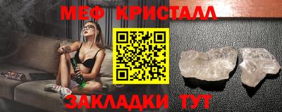 гидропоника Усть-Джегута