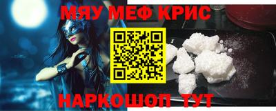 бошки Уссурийск