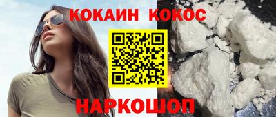 гидропоника Усть-Джегута