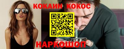 гидропоника Усть-Джегута