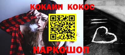 гидропоника Усть-Джегута