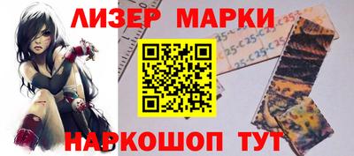 гидропоника Усть-Джегута