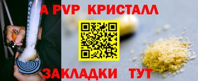 гидропоника Усть-Джегута