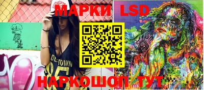 гидропоника Усть-Джегута