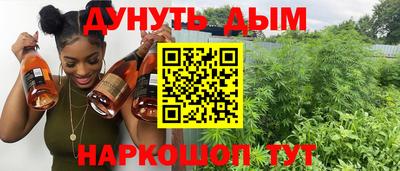 гидропоника Усть-Джегута