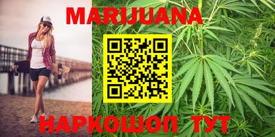 гидропоника Усть-Джегута