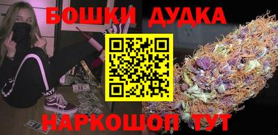 гидропоника Усть-Джегута