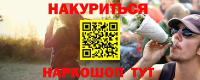 гидропоника Усть-Джегута