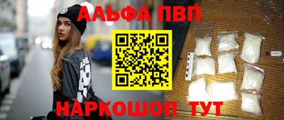 гидропоника Усть-Джегута