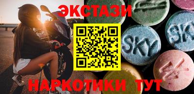 гидропоника Усть-Джегута