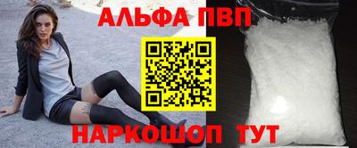 гидропоника Усть-Джегута