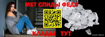 спайс Усть-Илимск