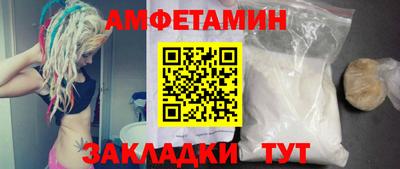 гидропоника Усть-Джегута