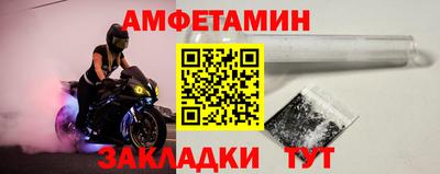 гидропоника Усть-Джегута