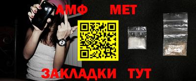 бошки Уссурийск