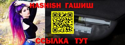 гидропоника Усть-Джегута