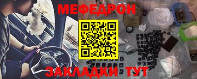 гидропоника Усть-Джегута