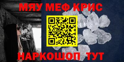 бошки Уссурийск