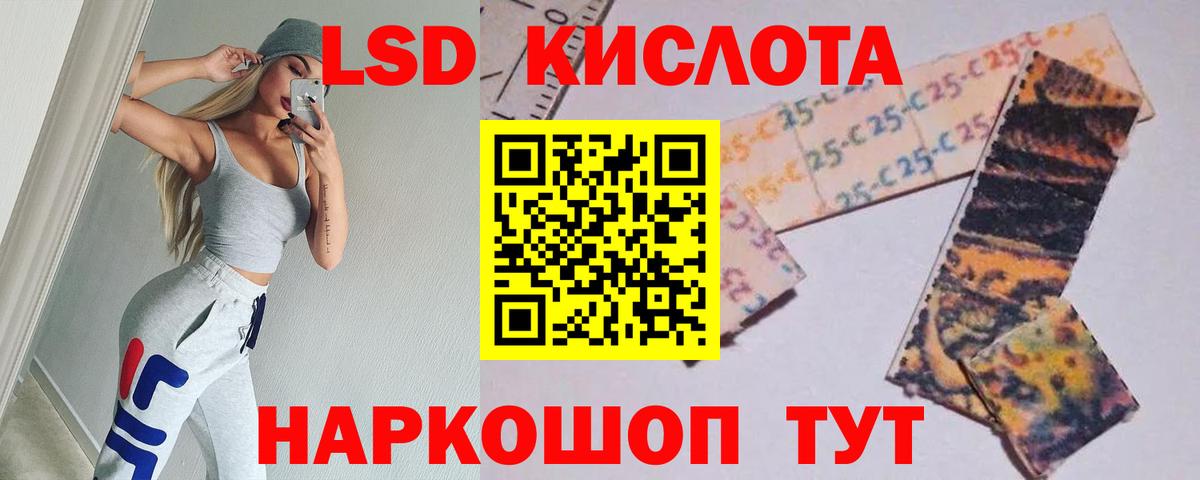 КОКАИН  ГАШ  Вход с VPN  Мичуринск  Конопля  МЕФ  